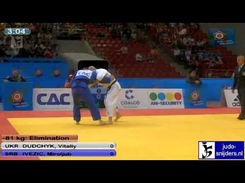 Vitalyiy Dudchyk (UKR) - Miroljub Ivezic (SRB) [-81kg]