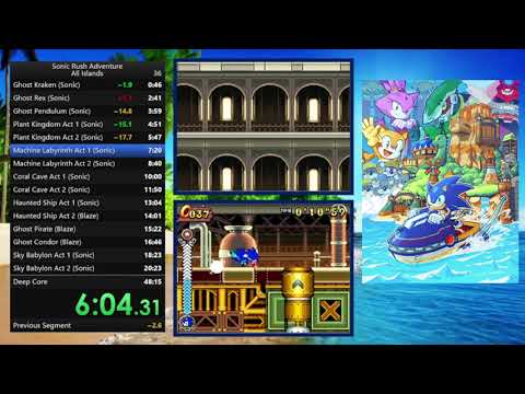 Sonic Rush Adventure - All Islands Speedrun (36:15 IGT; 47:15 RTA) [WR on 17/10/2021]