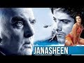Janasheen Promo