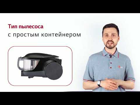 Миниатюра изображения товара Пылесос LG VC5316BNSAF
