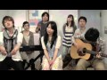 小さな恋のうた／mongol800 (Cover) 