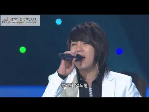 071125 FTISLAND - 천둥 (Thunder)
