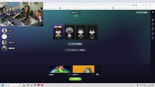 【geoguessr】久々にやっていきます！【リスナー参加型】