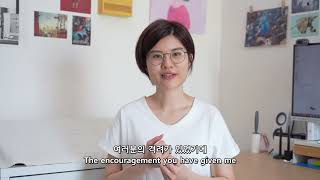 BIAF2021 국제경쟁 학생 심사위원상 [물 속의 소녀] "황스로우 감독"의 수상소감