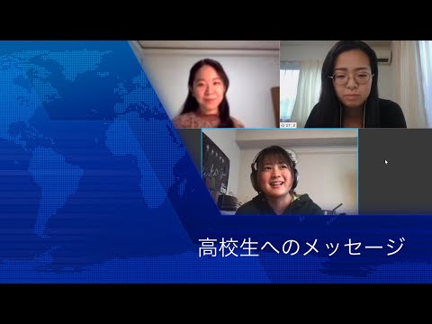 法学部「税法ゼミとは？―ゼミ3年生による判例研究の発表 判例研究③」