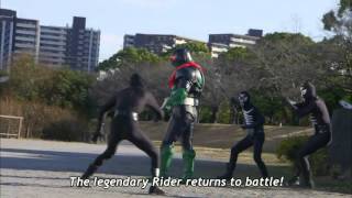 Kamen Rider 1 (2016) movie trailer (english subbed)