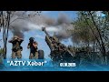 AZTV XƏBƏR 14 00 01 11 2025