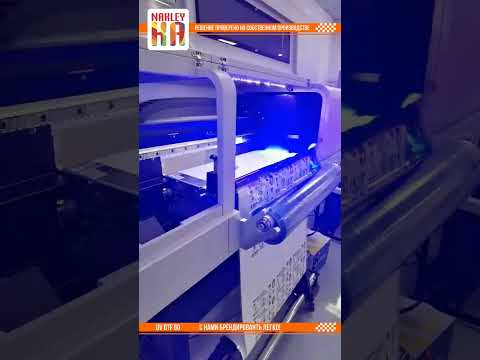 UV DTF принтер для печати трансферных наклеек для твердых поверхностей 60 см Формат А1 - фото 1 - id-p105845705