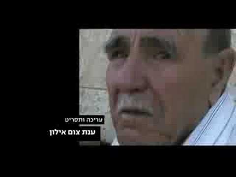 Noam Harel - motion graphics showreel 2008