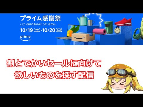 Compiz Fusion ロゴ.svg