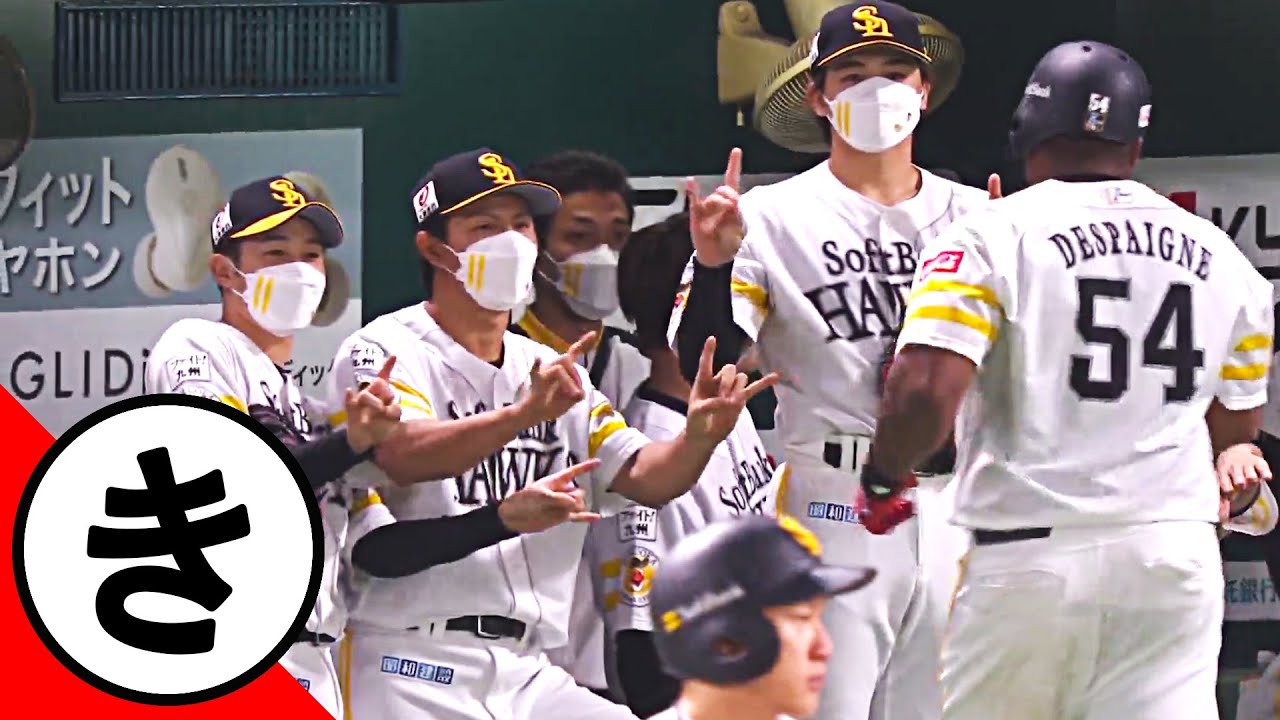 【き】つねポーズ（？）でお出迎え【まとめるほどではないまとめ】