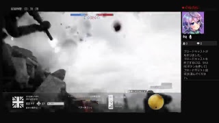久しぶりにBF1