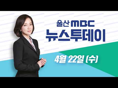 울산폴리텍대학 2026학년도 입시 3관왕