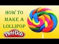 Как сделать Леденец из пластилина Плей до (How to make a lollipop with Play Dough ...