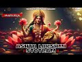 Ashta Lakshmi Stotram Best Powerful Mantra For Money Prosperity Navratri 2025 Special