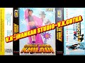 Bholi Bhali Ladki Sabse Bada Khiladi Time Jhankar Beats V K Gotra