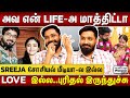 Gossip ல ஆரம்பிச்சு கல்யாணத்துல முடிஞ்சி