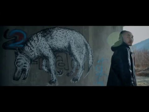 Gee x Desant - X.A.M