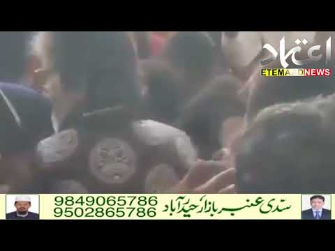 Bollywood Actor Amitabh Bachchan Gets Mobbed By Fans At Surat Airport, Video Goes Viral