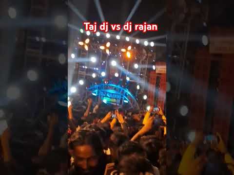 Dj taj jaunpur Vs rajan katehari #trending #dj #competitiondance #video #competitionsongdjremix