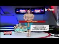 Chacha Annisa