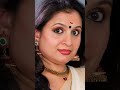 Suchitra Actress Song Shorts