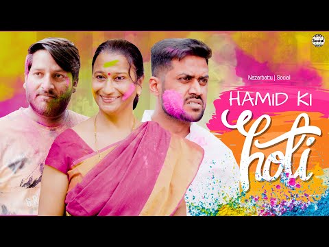 Anurag Singh Holi Character - Hamid