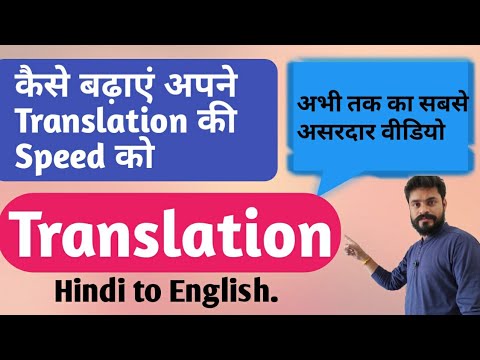 Day 1st Basic English पहले दिन से इंग्लिश सीखे