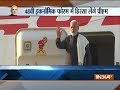 PM Modi leaves for Davos, Switzerland to take part in World Economic Forum