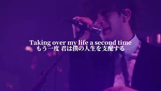 [和訳] ugh! — The 1975