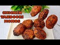 Ramadan Special recipes 2024 |Chicken Tandoori Momos by Cooking with Benazir