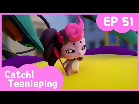 [KidsPang] Catch! Teenieping｜Ep.51 IN THE NAME OF THE ROYALPINGS!💘