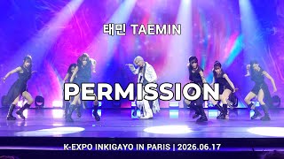 Download lagu Permission (태민 Taemin)  mp3