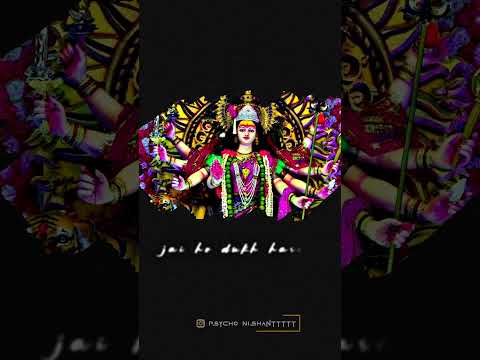 Jai Ho Jagtarani, jai ho dukhharani, aayilu apna beta ke duwar || Mata rani || Durga Puja Status ❤