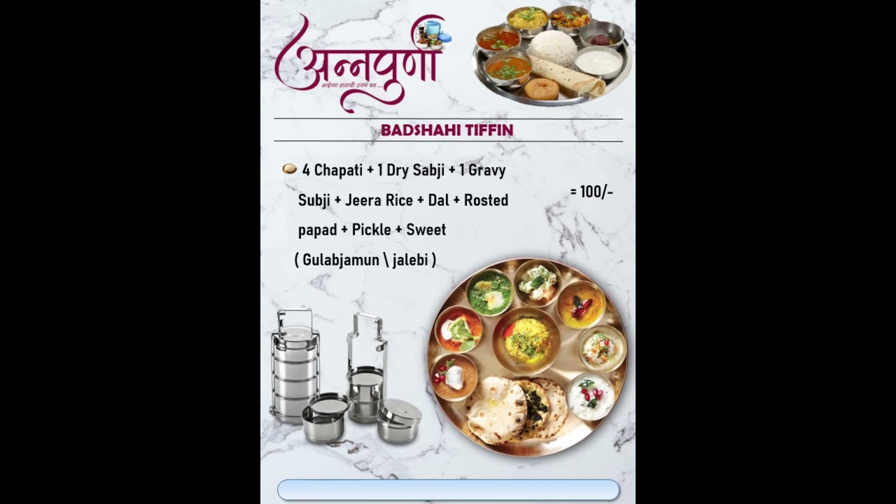 Badshahi TIffin Menu || Jumbo tiffin Menu || Annapurna tiffin Service || Tiffin Service airoli ||