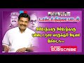 ThirumavalavanSongs Ambethkaru Ambethkaru Pullada அம்பேத்காரு அம்பே�