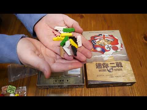 Review: Mini WWII - The Players' Aid
