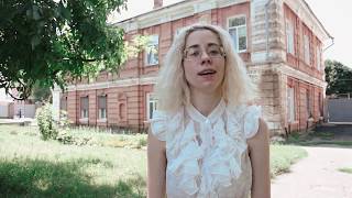 Нові обличчя давніх вулиць | Випуск #5