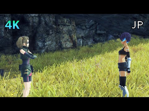 [4K] Xenoblade Chronicles 3 Cutscene 086 – Information Gathering – JAPANESE