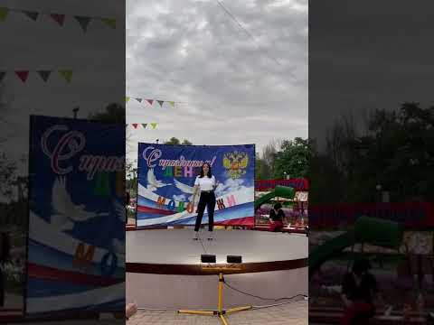 Надирян Аксинья Арамовна
