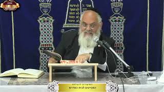 האם ישעיה התאבל על גלות מצרים וכוש? ישעיה סוף פרק כ' ¤ הרב אברהם כהניאן ¤ ט"ז אב תשפ"ה (10.8.2024) (מוסדות תורת דוד) - התמונה מוצגת ישירות מתוך אתר האינטרנט יוטיוב. זכויות היוצרים בתמונה שייכות ליוצרה. קישור קרדיט למקור התוכן נמצא בתוך דף הסרטון