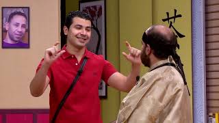 Download lagu مسرحية الساموراي | مسرح مصر mp3