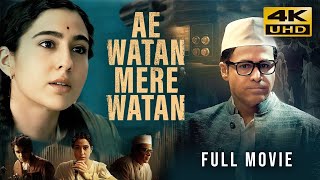 Download lagu Ae Watan Mere Watan (2024) Hindi Full Movie In 4K UHD | Starring Sara Ali Khan, Emraan Hashmi mp3