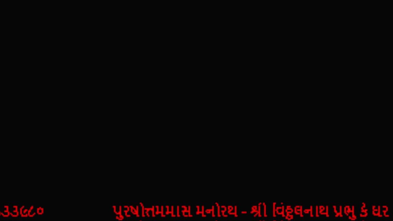Live Darshan