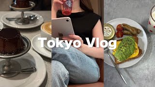 東京一人暮らし会社員👩‍💻5月のVLOG🩵/代々木上原ル･キャバレでディナー🍷/オープンサンドを作る🥑🍳/お気に入りのチョコプリン🍮