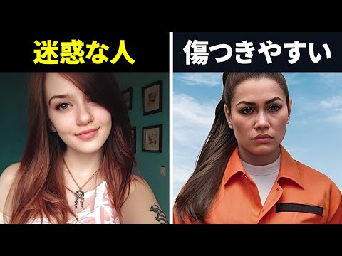 新しい AI があなたの性格を読み取る方法