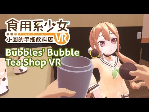 Trailer de Food Girls - Bubbles' Drink Stand