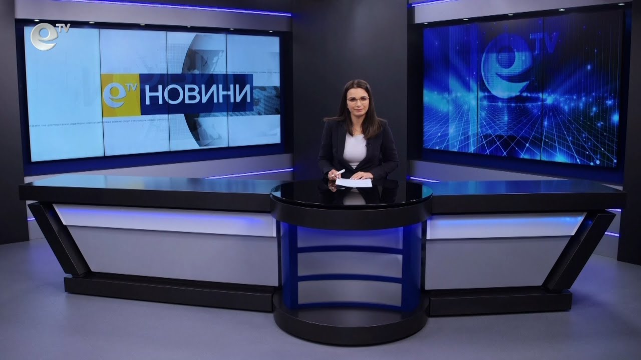 Новини 11 04 2023