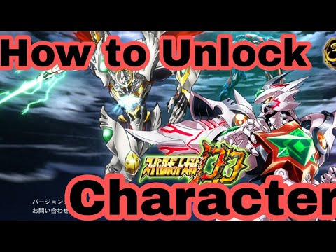 Super Robot Wars DD: How To Unlock Characters (Tutorial)