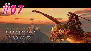 じろーんの【シャドウ・オブ・ウォー】#07 ガーシュゴール攻城戦～END